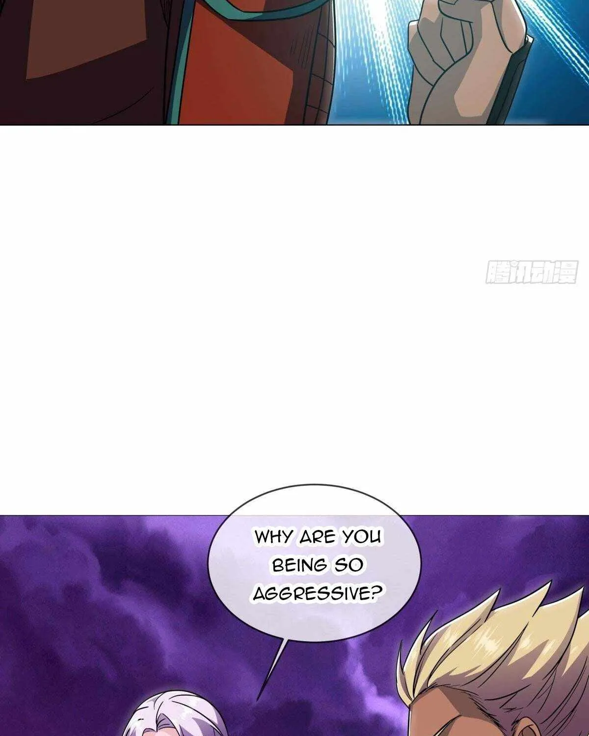 Peerless Battle Spirit Chapter 652 page 42 - 
