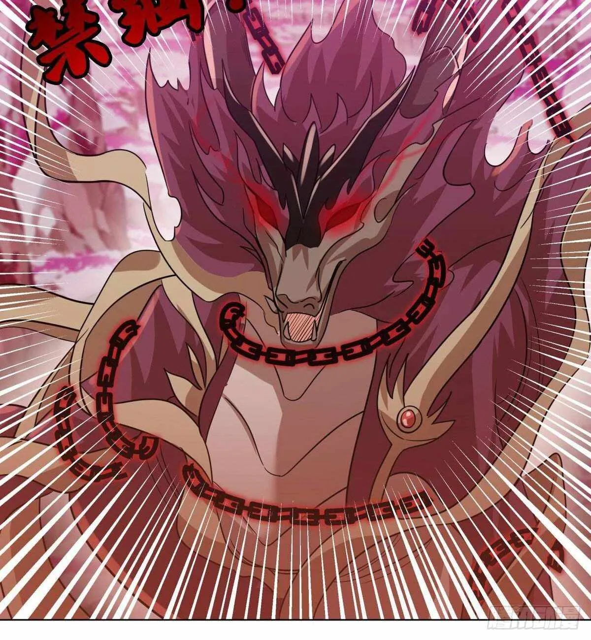 Peerless Battle Spirit Chapter 652 page 59 - 