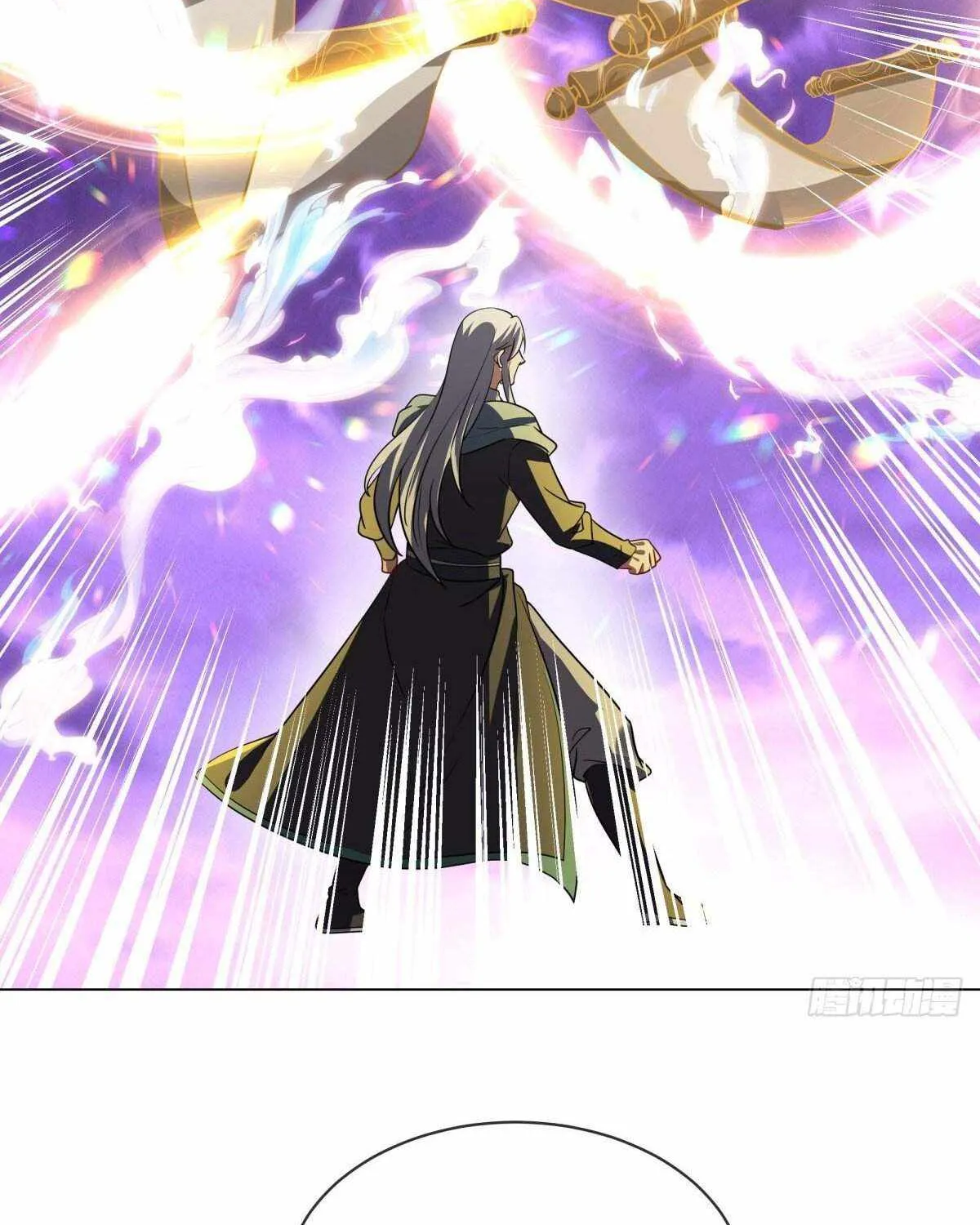 Peerless Battle Spirit Chapter 652 page 68 - 