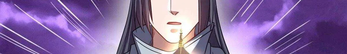 Peerless Battle Spirit Chapter 652 page 77 - 