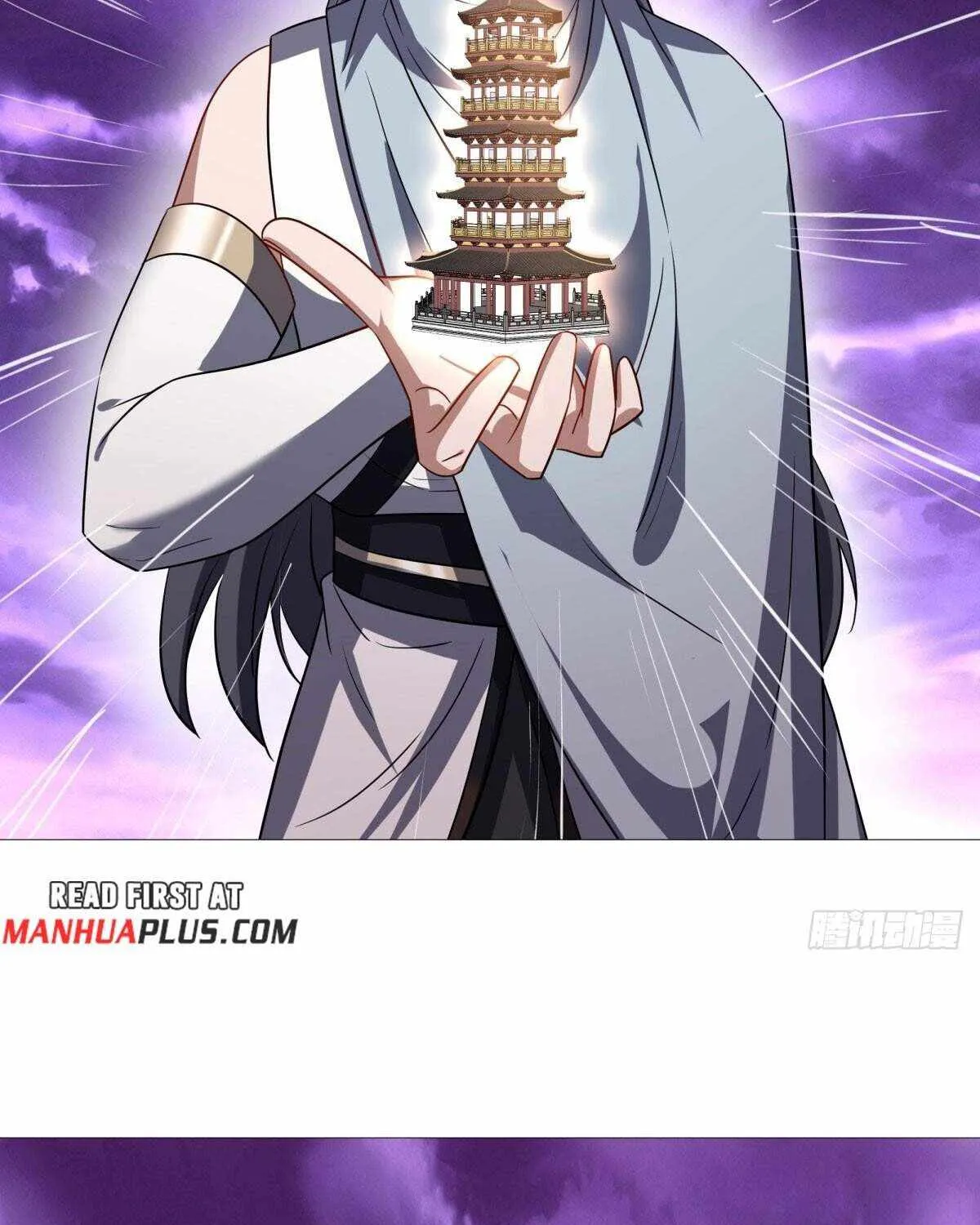 Peerless Battle Spirit Chapter 652 page 78 - 