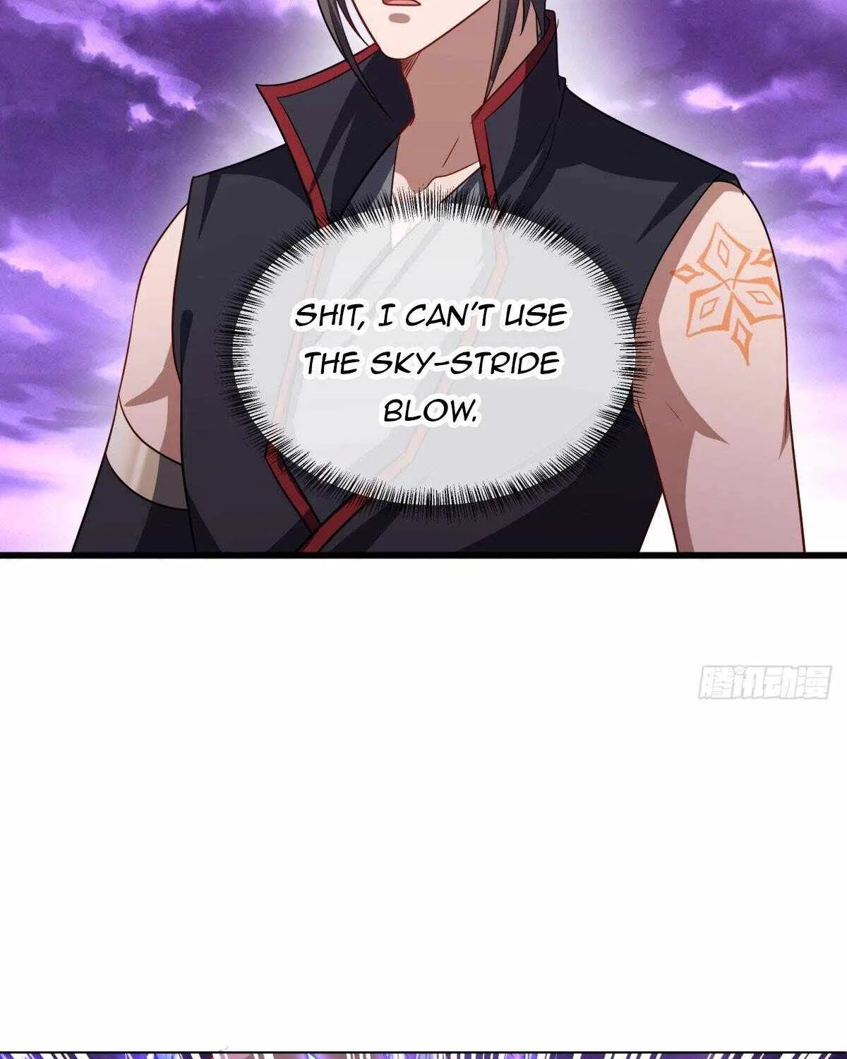 Peerless Battle Spirit Chapter 652 page 81 - 
