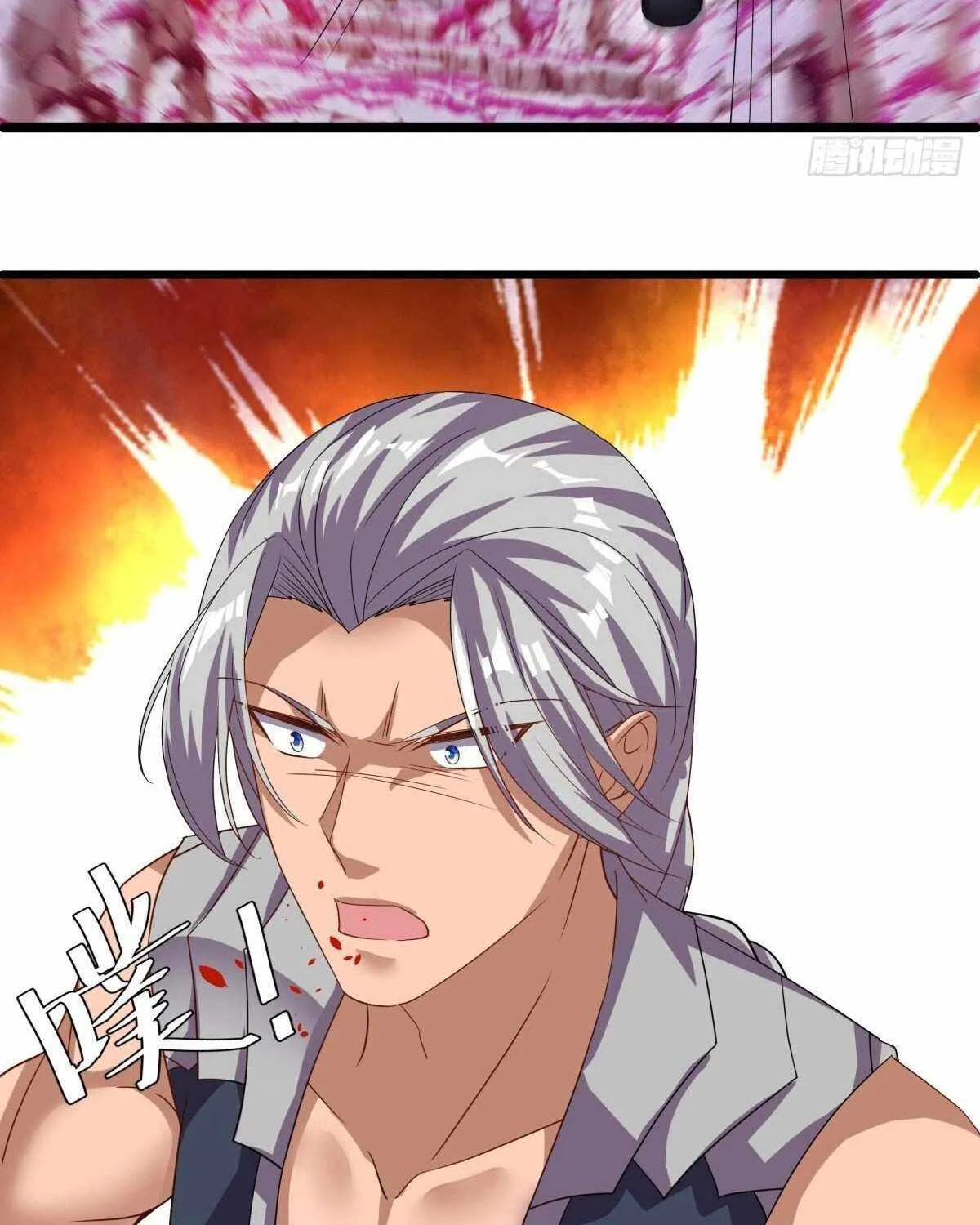 Peerless Battle Spirit Chapter 652 page 89 - 