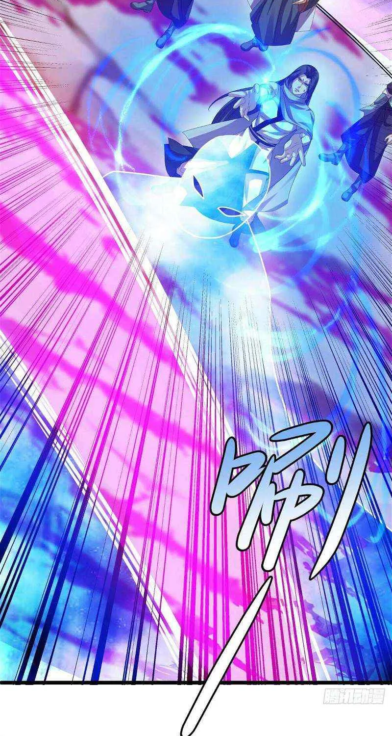 Peerless Battle Spirit Chapter 653 page 14 - 