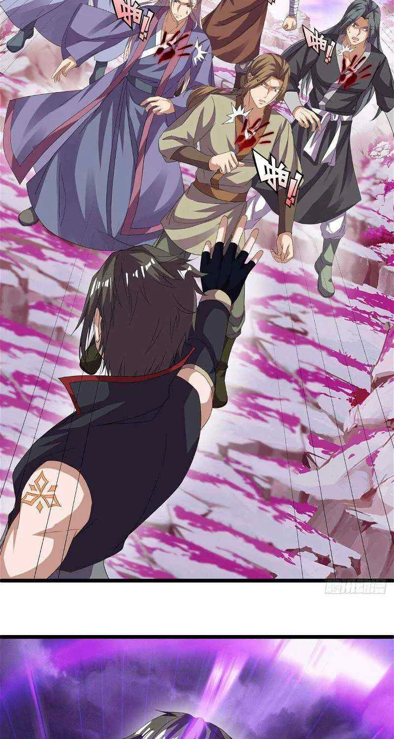 Peerless Battle Spirit Chapter 653 page 18 - 