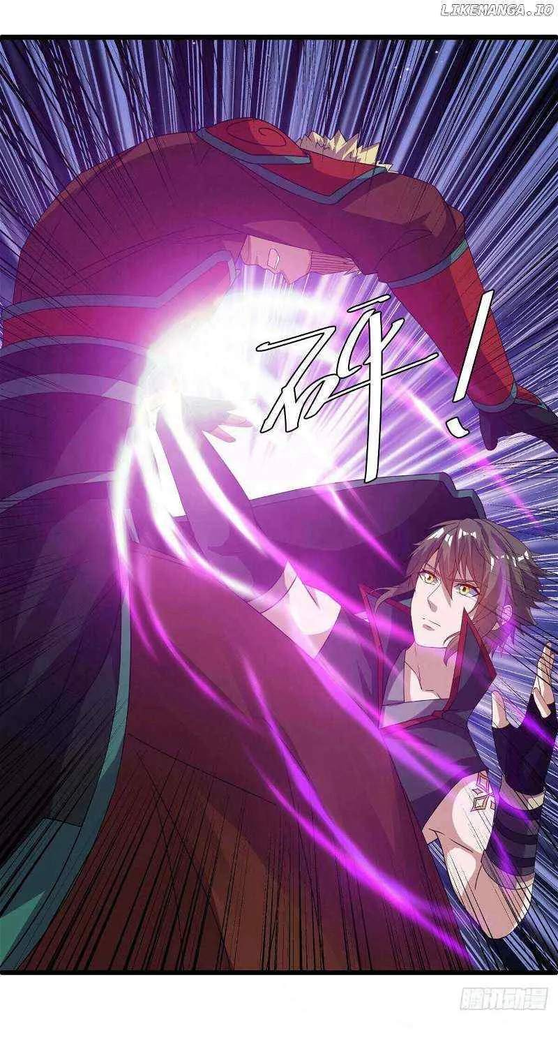 Peerless Battle Spirit Chapter 653 page 23 - 