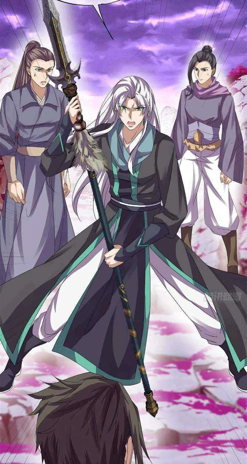 Peerless Battle Spirit Chapter 653 page 25 - 