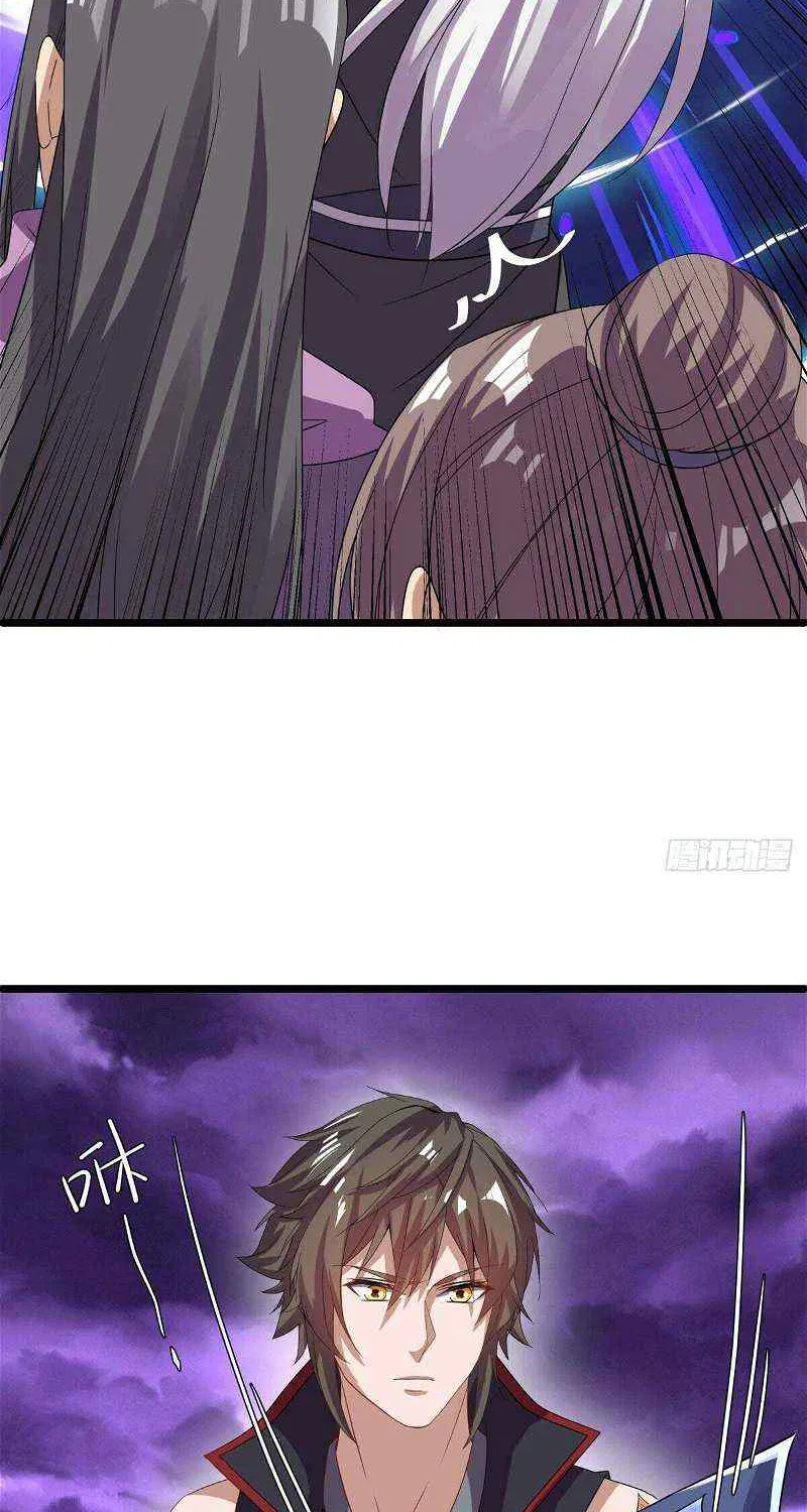 Peerless Battle Spirit Chapter 653 page 30 - 