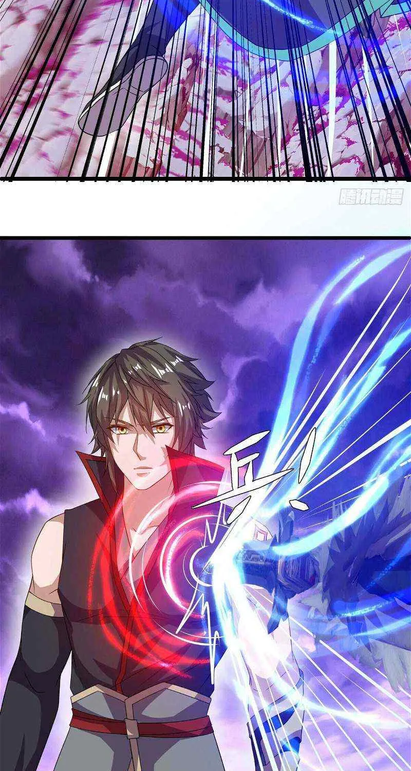 Peerless Battle Spirit Chapter 653 page 4 - 