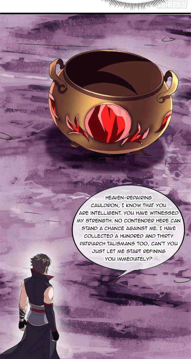 Peerless Battle Spirit Chapter 653 page 32 - 