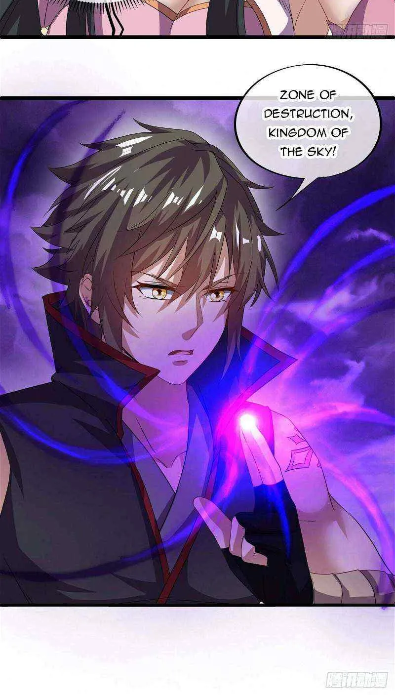 Peerless Battle Spirit Chapter 653 page 46 - 