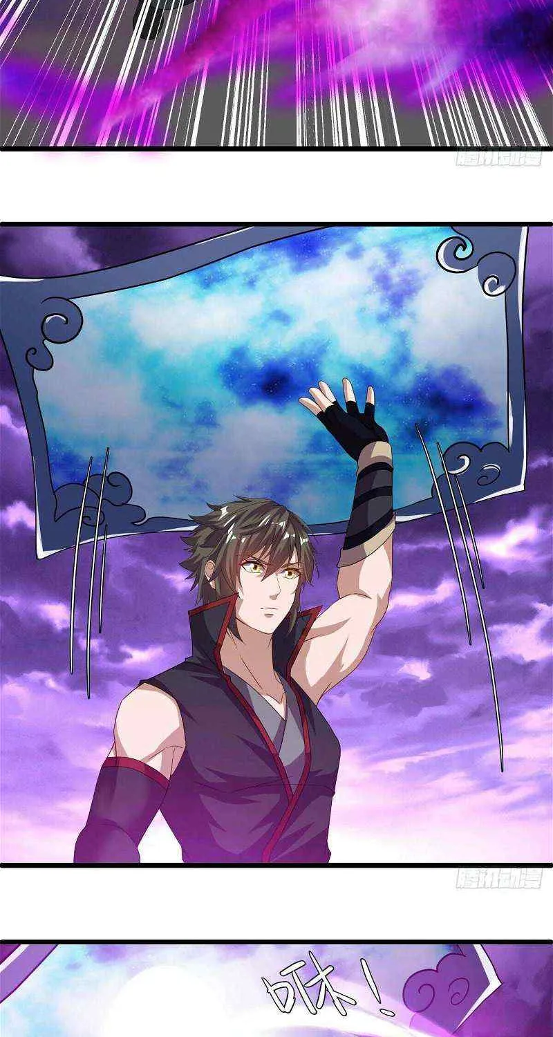 Peerless Battle Spirit Chapter 653 page 48 - 