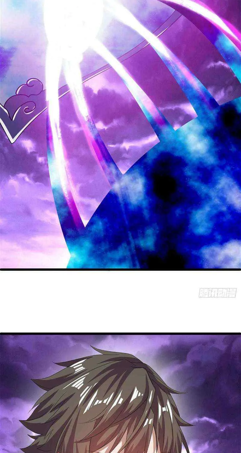 Peerless Battle Spirit Chapter 653 page 49 - 