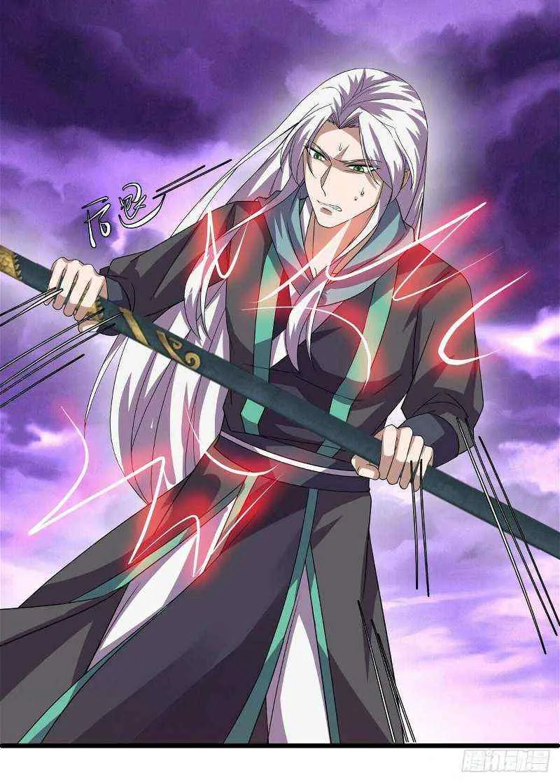 Peerless Battle Spirit Chapter 653 page 8 - 