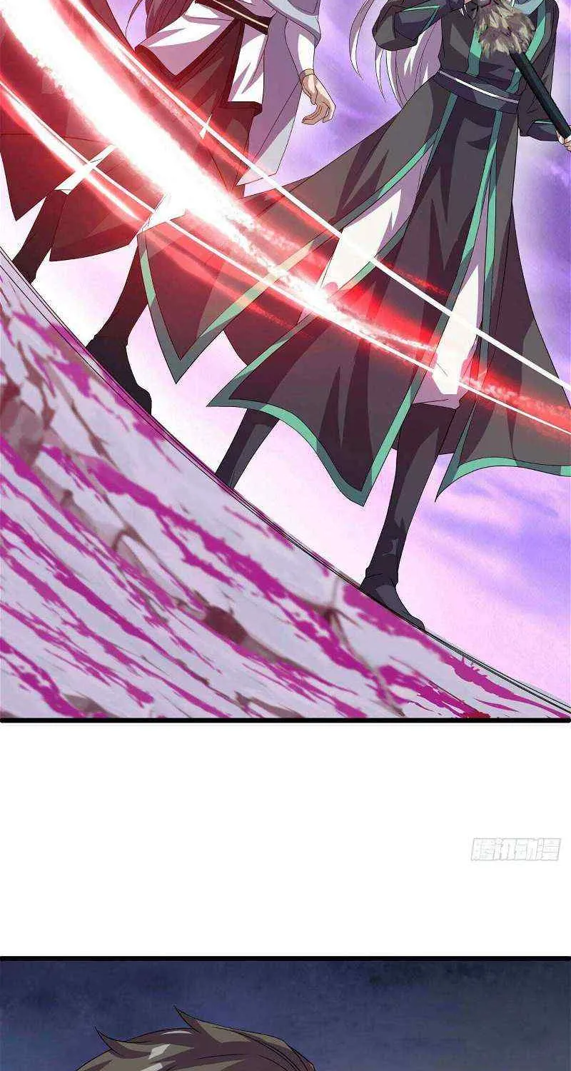 Peerless Battle Spirit Chapter 653 page 10 - 