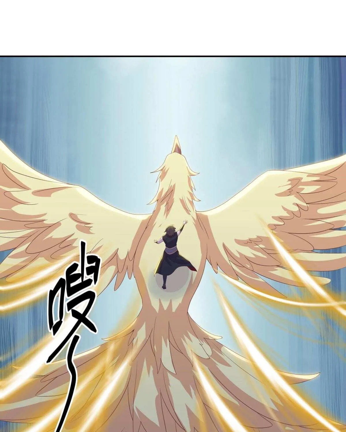 Peerless Battle Spirit Chapter 654 page 34 - 