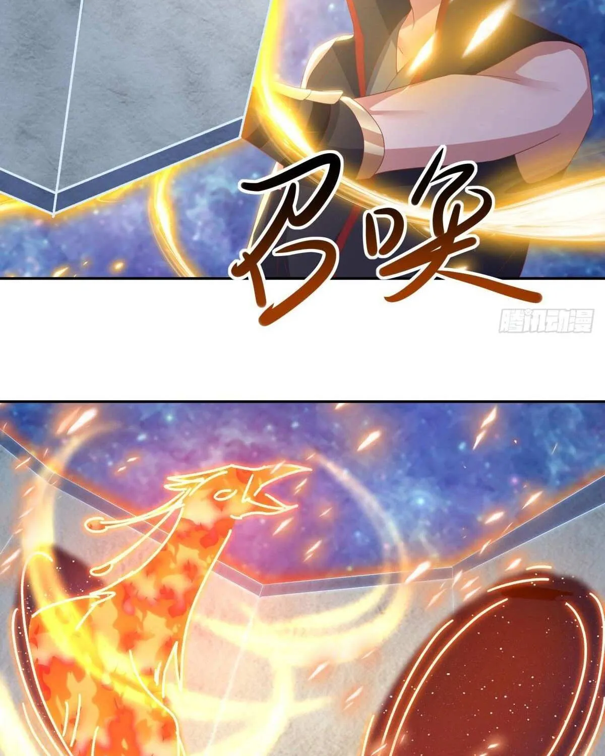 Peerless Battle Spirit Chapter 654 page 5 - 