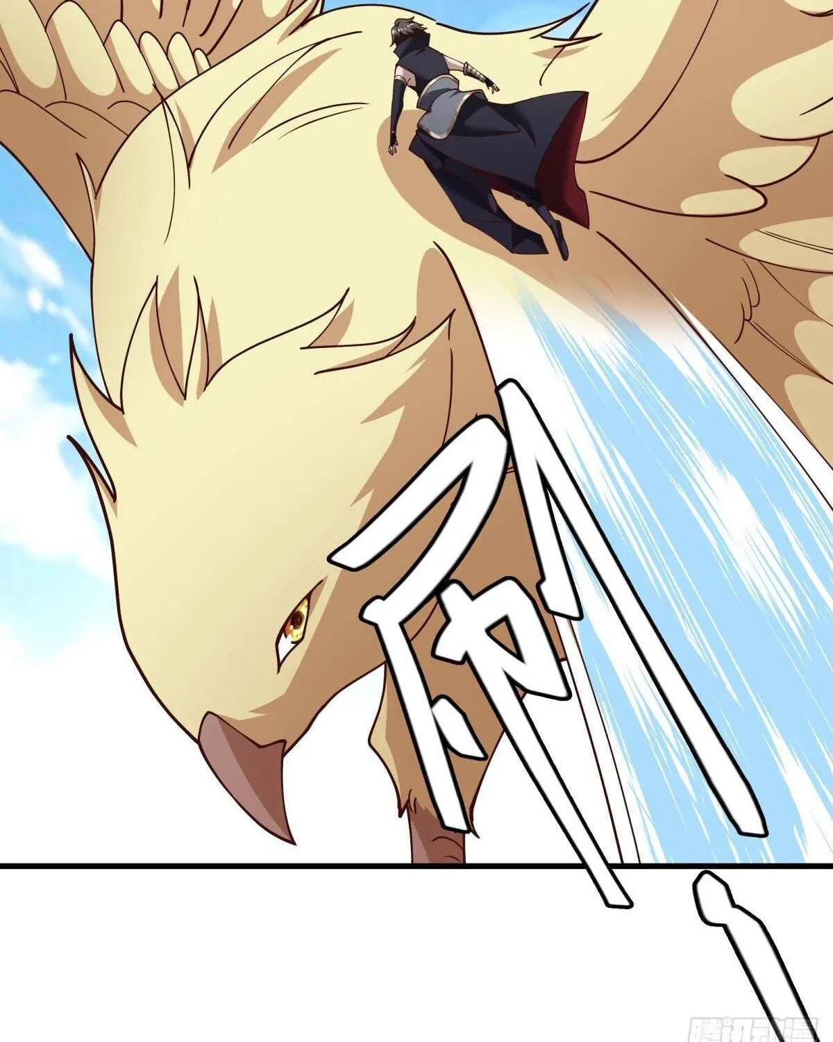 Peerless Battle Spirit Chapter 654 page 63 - 
