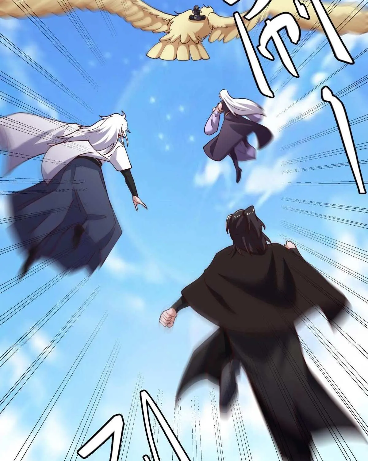 Peerless Battle Spirit Chapter 654 page 66 - 