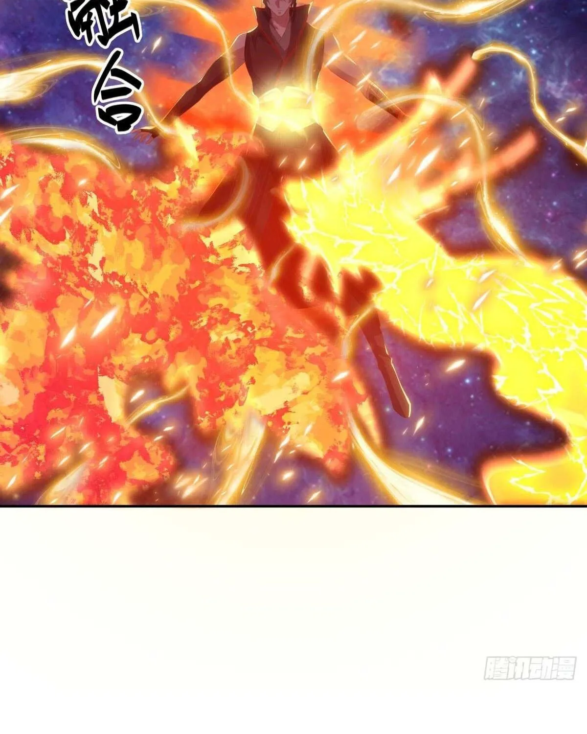 Peerless Battle Spirit Chapter 654 page 9 - 