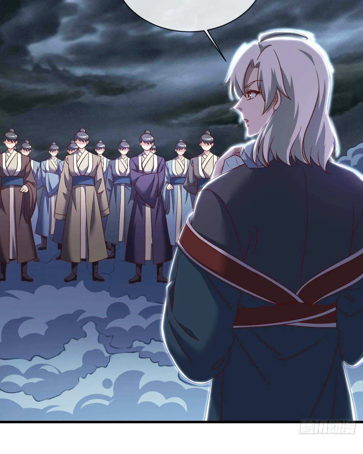 Peerless Battle Spirit Chapter 655 page 56 - 