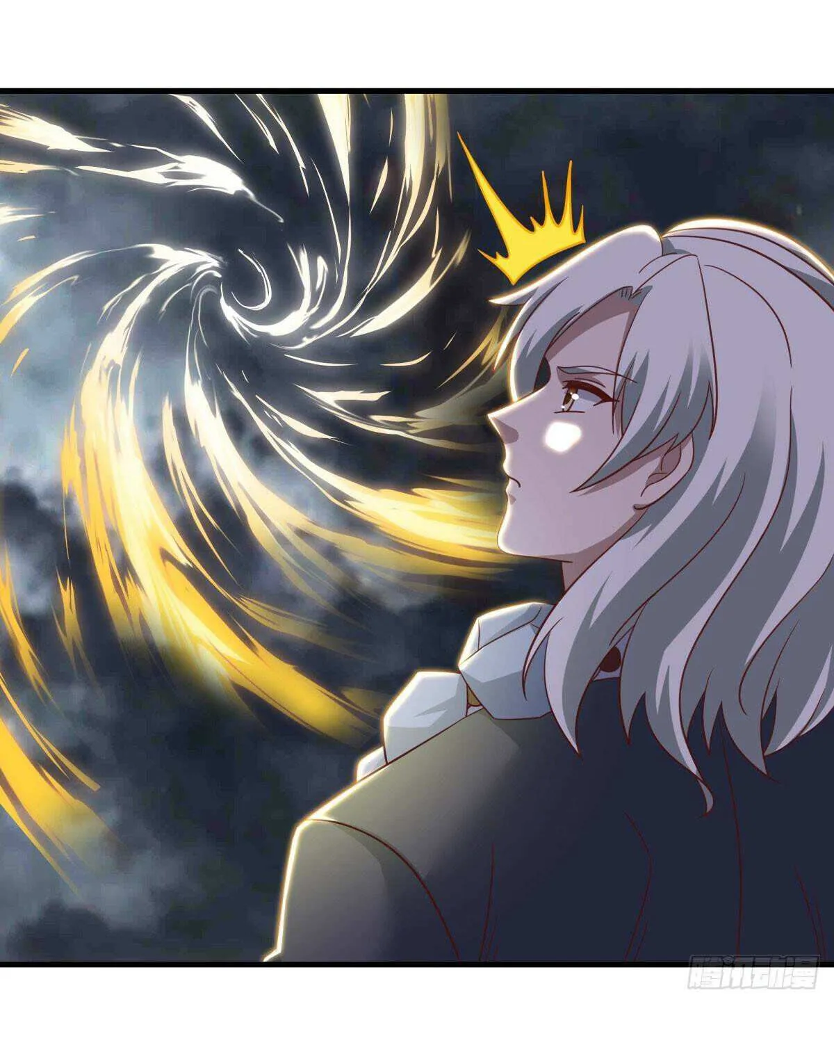 Peerless Battle Spirit Chapter 655 page 57 - 