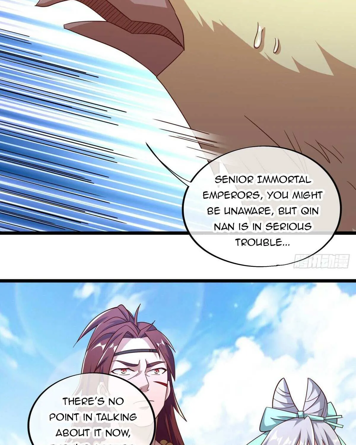 Peerless Battle Spirit Chapter 655 page 8 - 