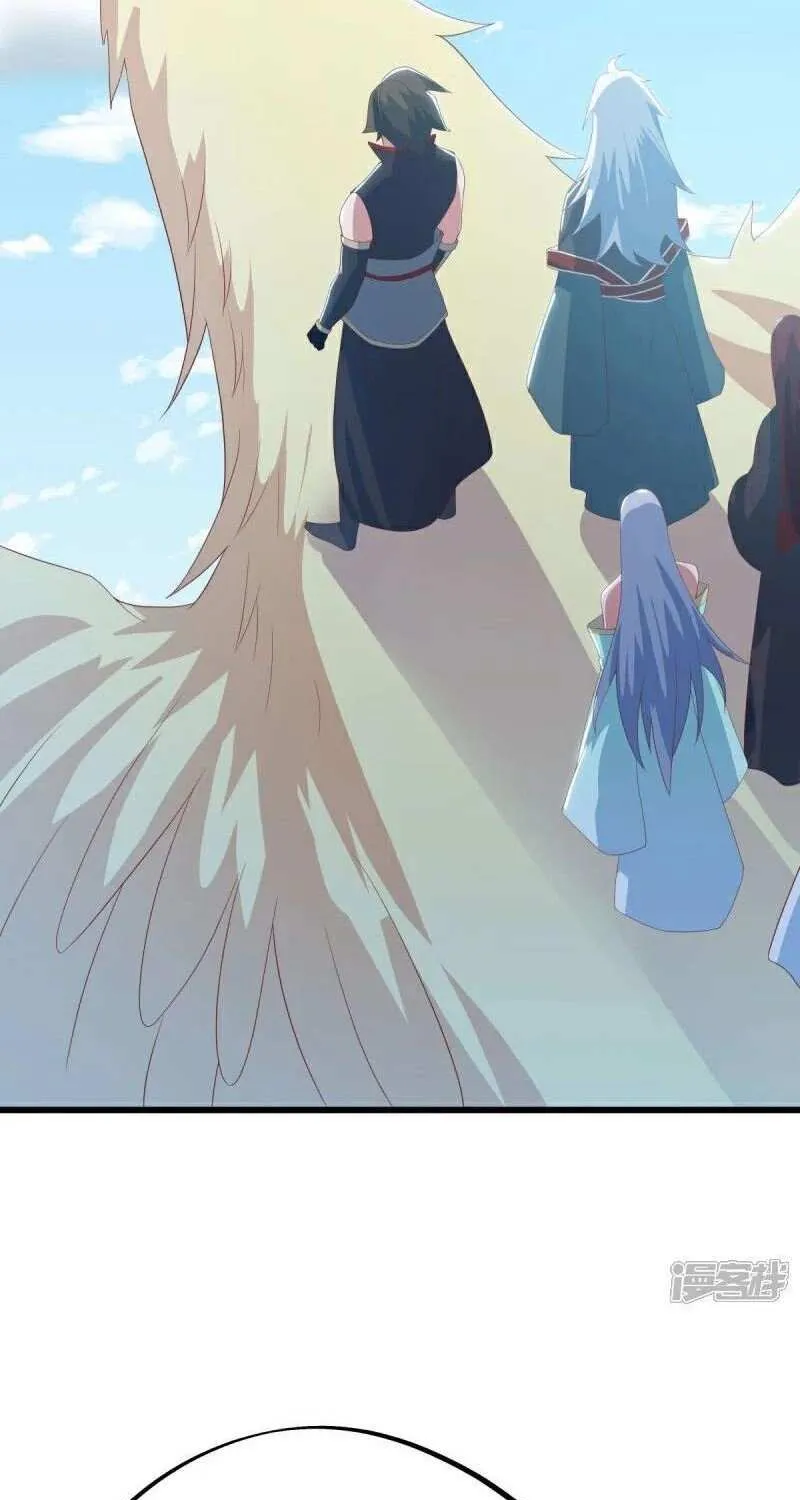 Peerless Battle Spirit Chapter 656 page 19 - 