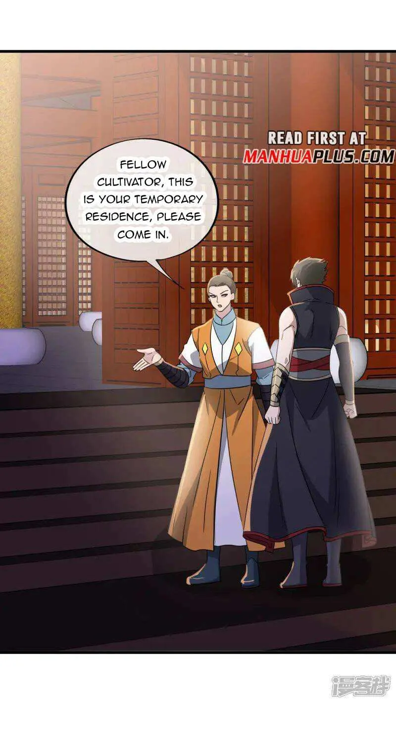 Peerless Battle Spirit Chapter 657 page 15 - 