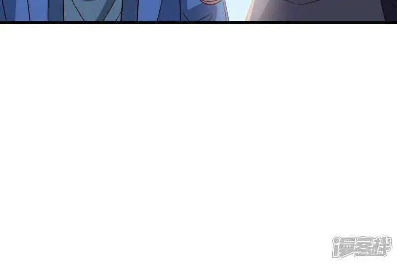 Peerless Battle Spirit Chapter 657 page 7 - 