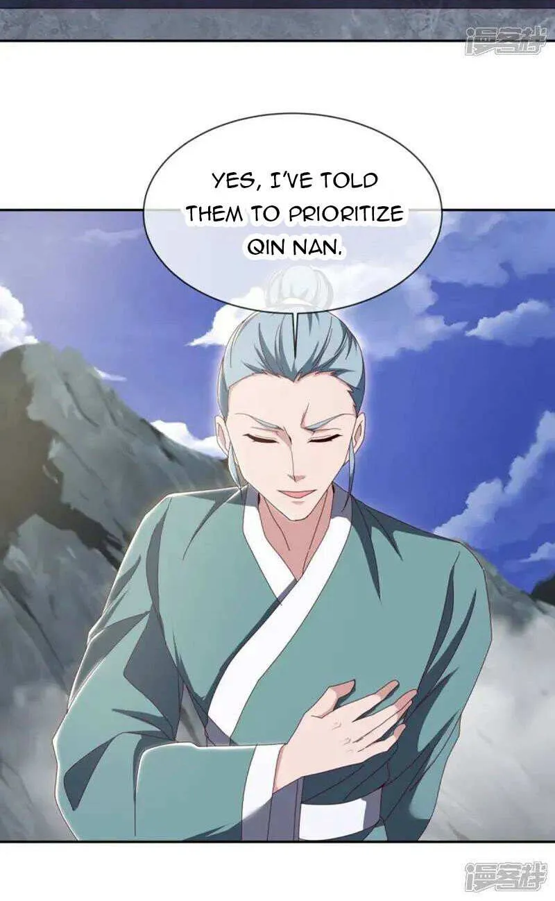 Peerless Battle Spirit Chapter 658 page 13 - 