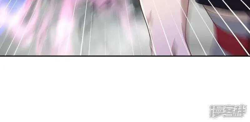 Peerless Battle Spirit Chapter 658 page 20 - 