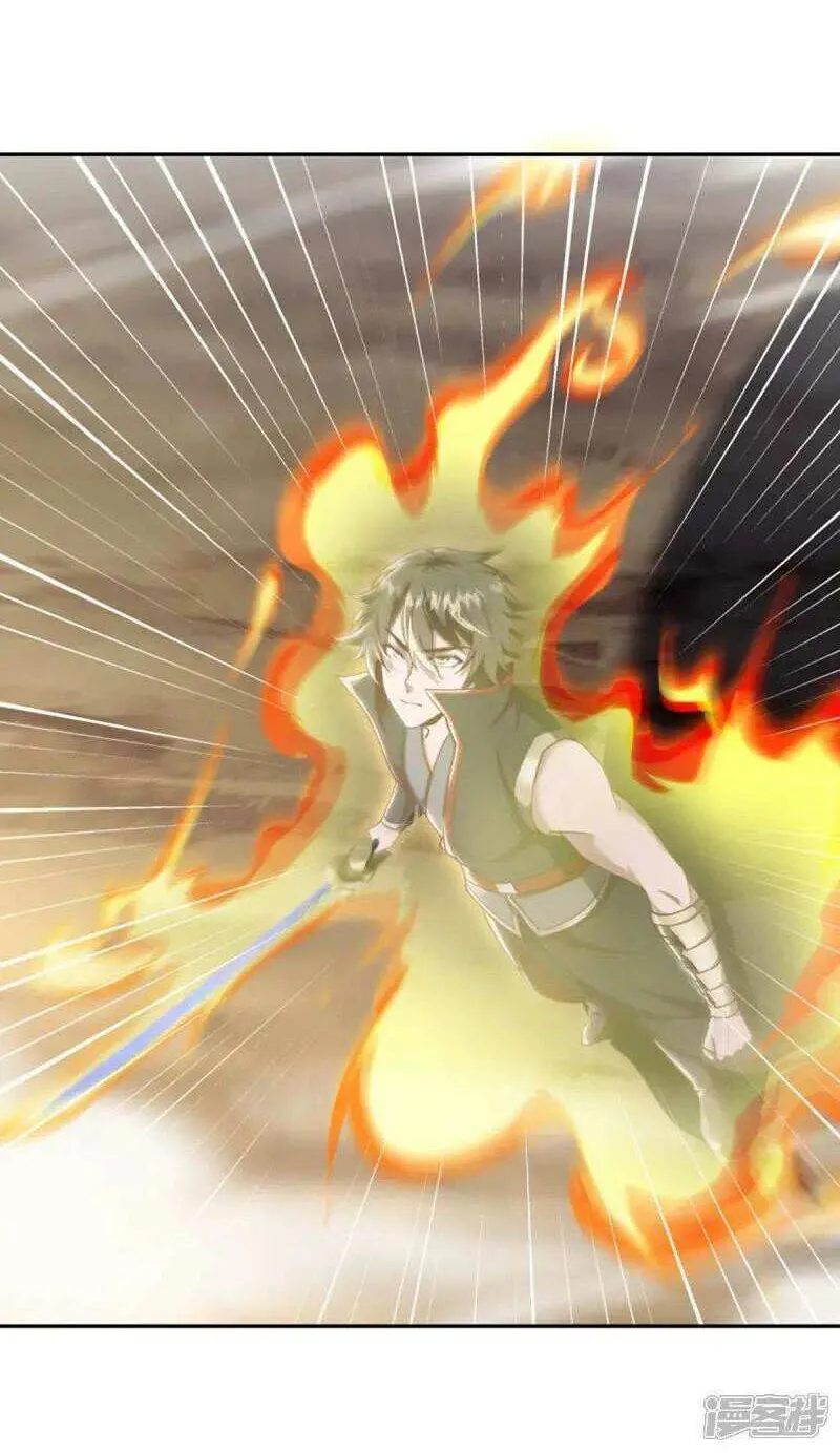 Peerless Battle Spirit Chapter 658 page 28 - 