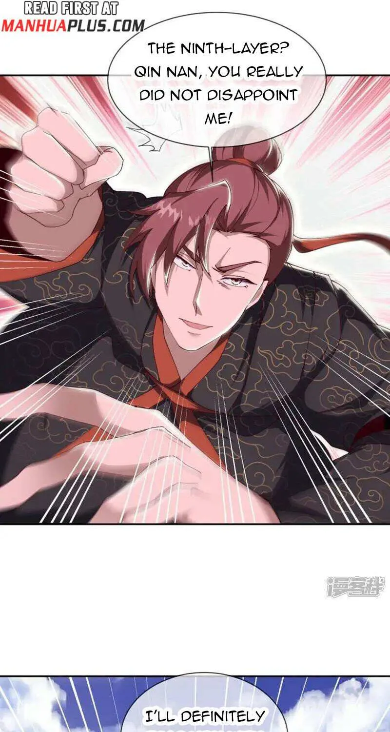 Peerless Battle Spirit Chapter 658 page 32 - 