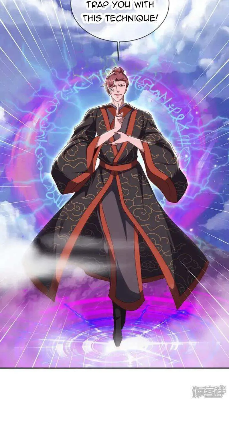 Peerless Battle Spirit Chapter 658 page 33 - 