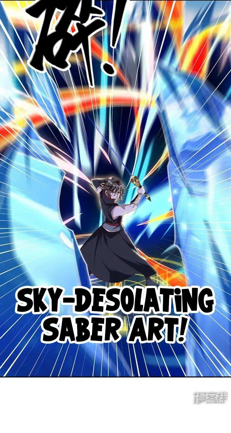 Peerless Battle Spirit Chapter 658 page 43 - 