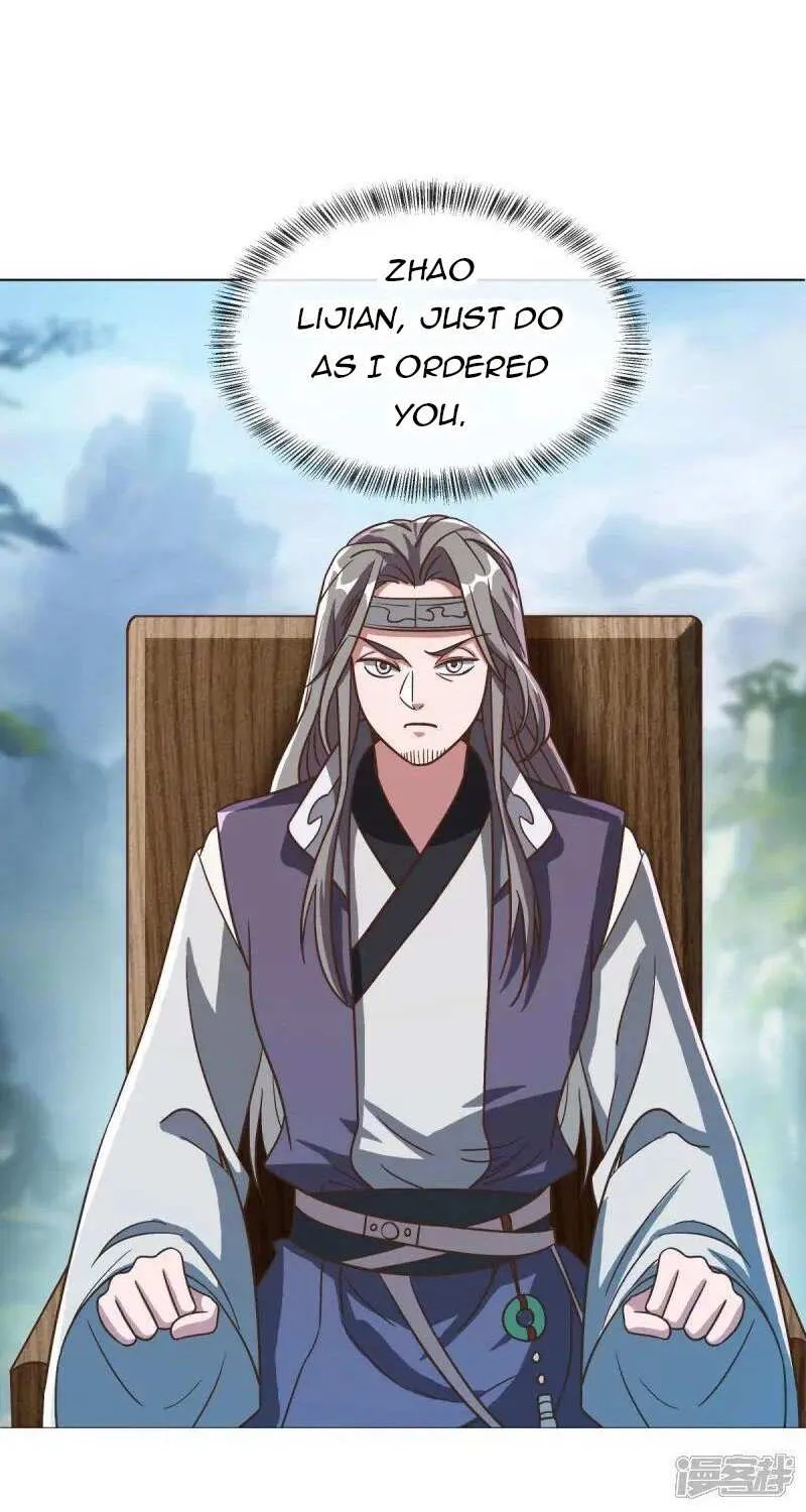Peerless Battle Spirit Chapter 659 page 2 - 