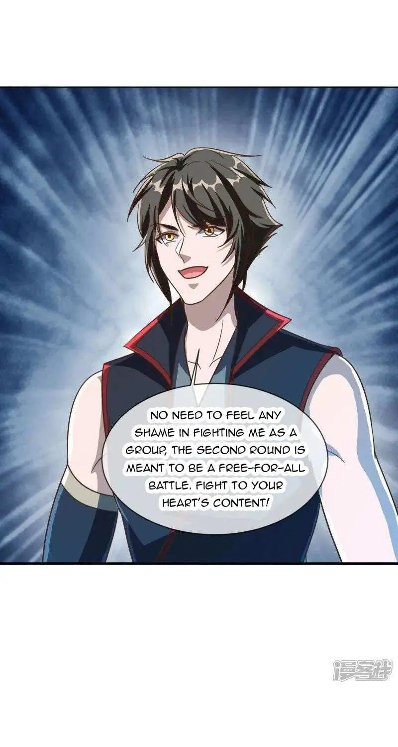 Peerless Battle Spirit Chapter 659 page 11 - 