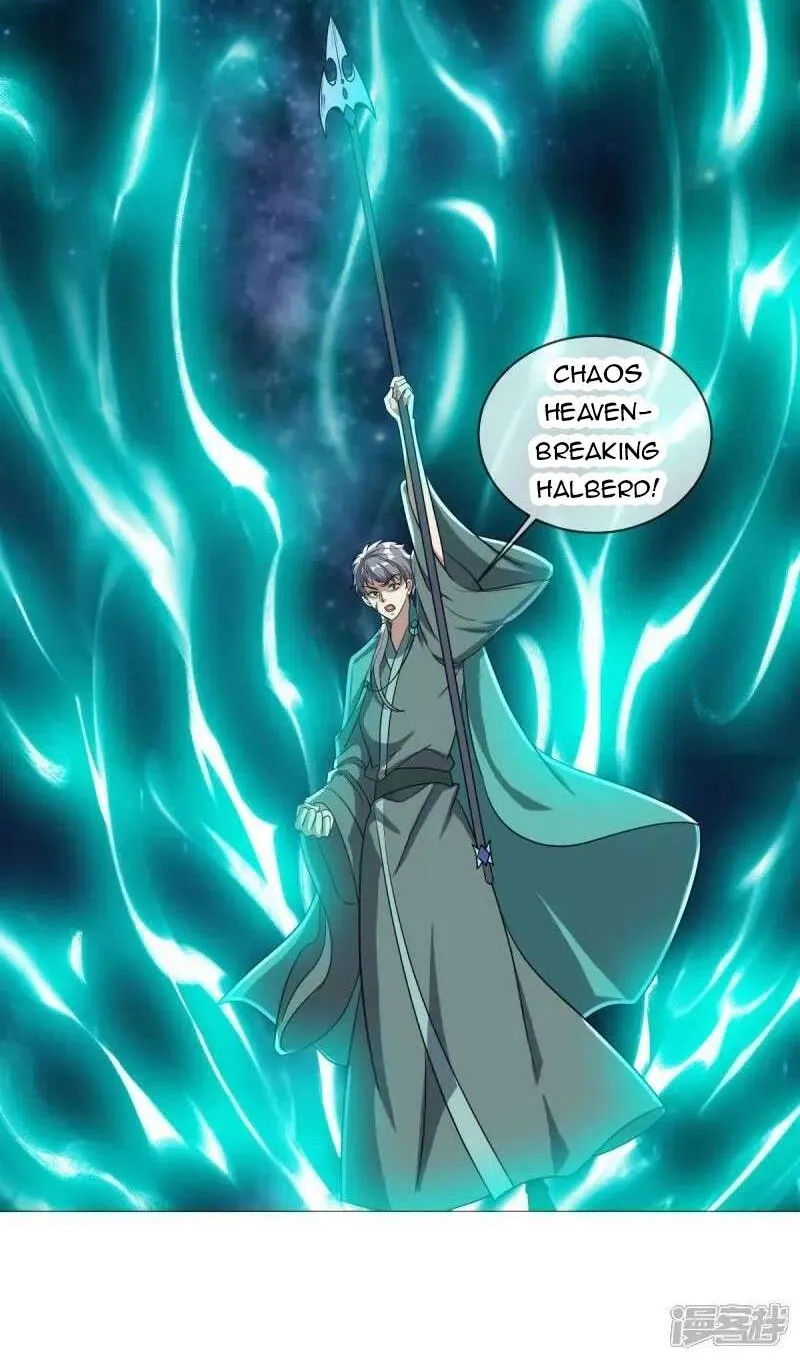 Peerless Battle Spirit Chapter 659 page 18 - 