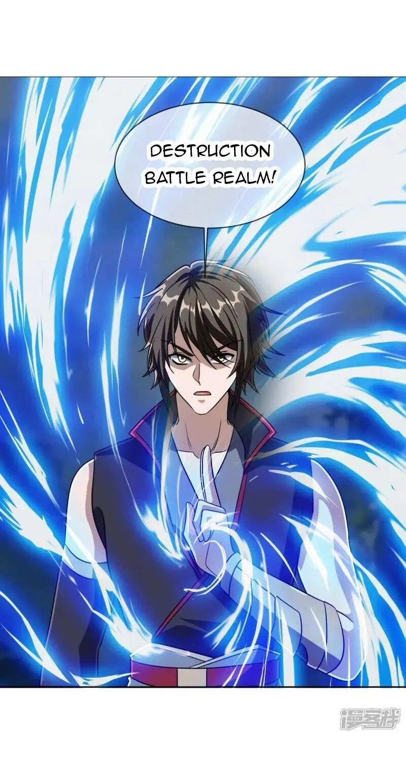 Peerless Battle Spirit Chapter 659 page 19 - 