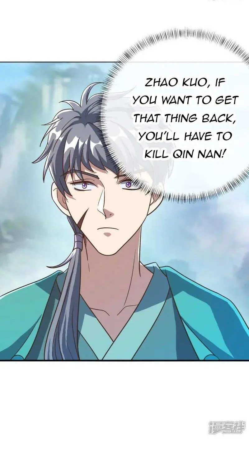 Peerless Battle Spirit Chapter 659 page 4 - 