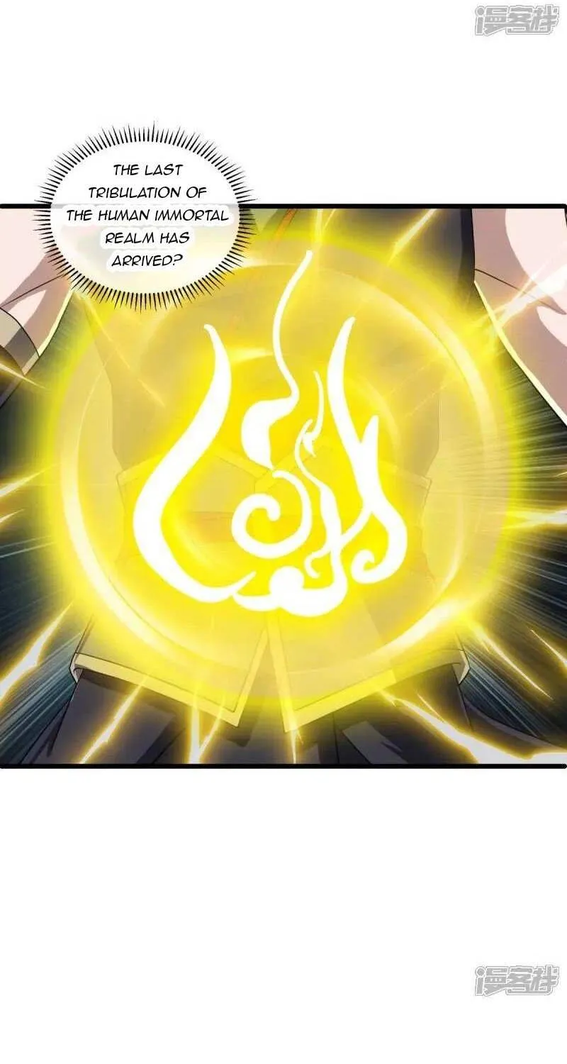 Peerless Battle Spirit Chapter 659 page 49 - 