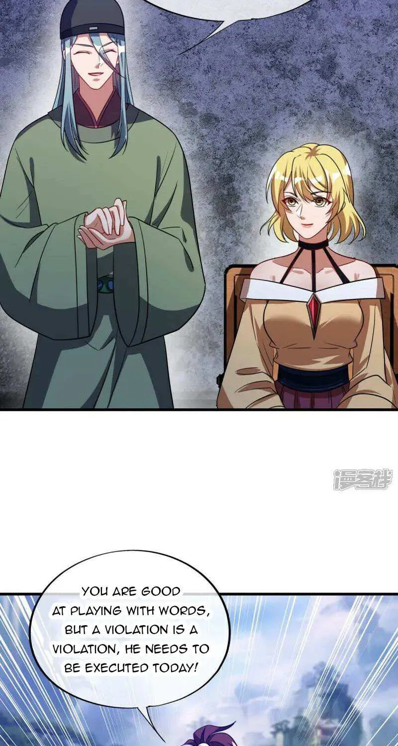 Peerless Battle Spirit Chapter 660 page 11 - 