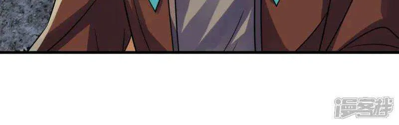 Peerless Battle Spirit Chapter 660 page 15 - 