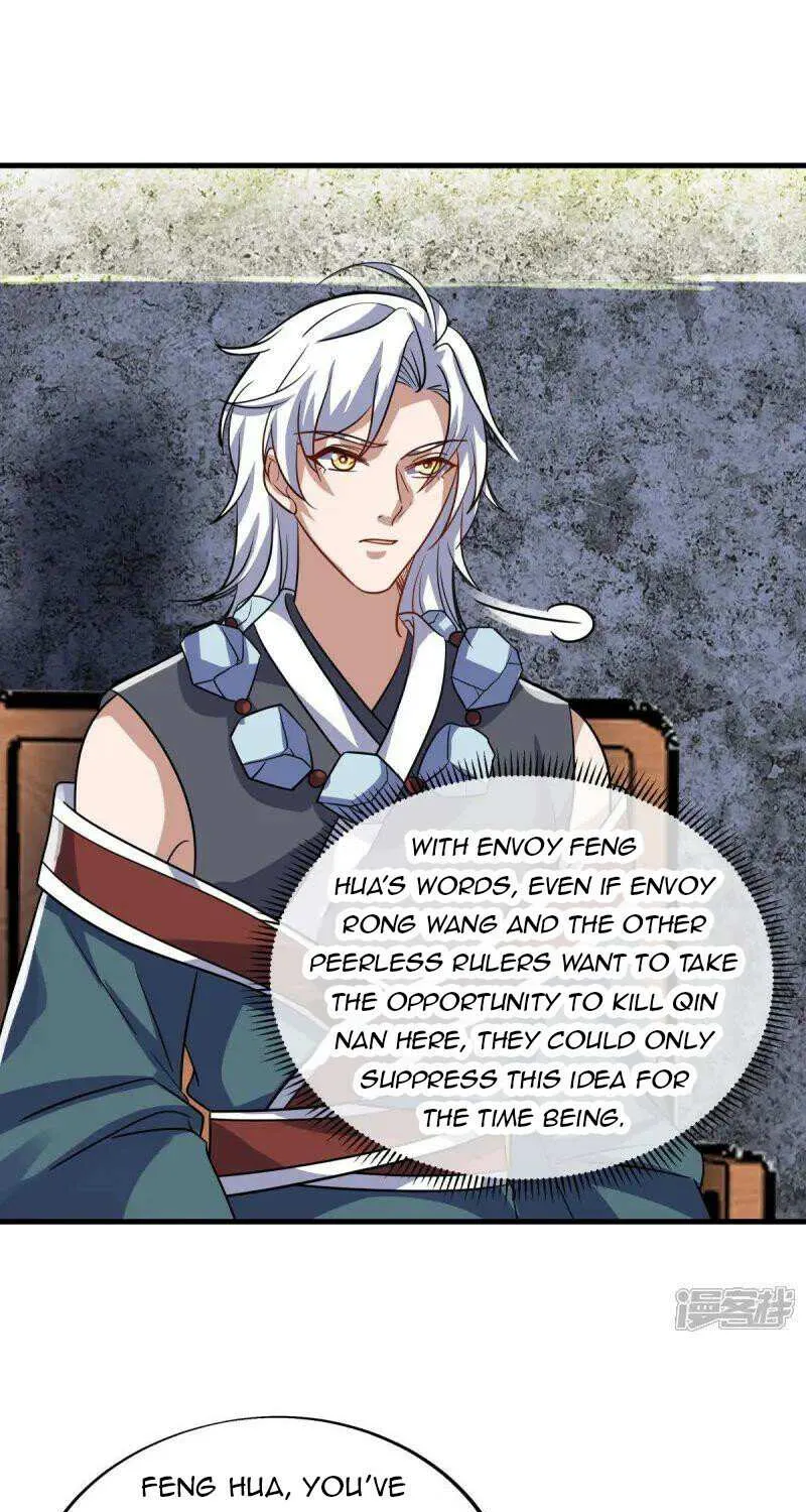 Peerless Battle Spirit Chapter 660 page 16 - 