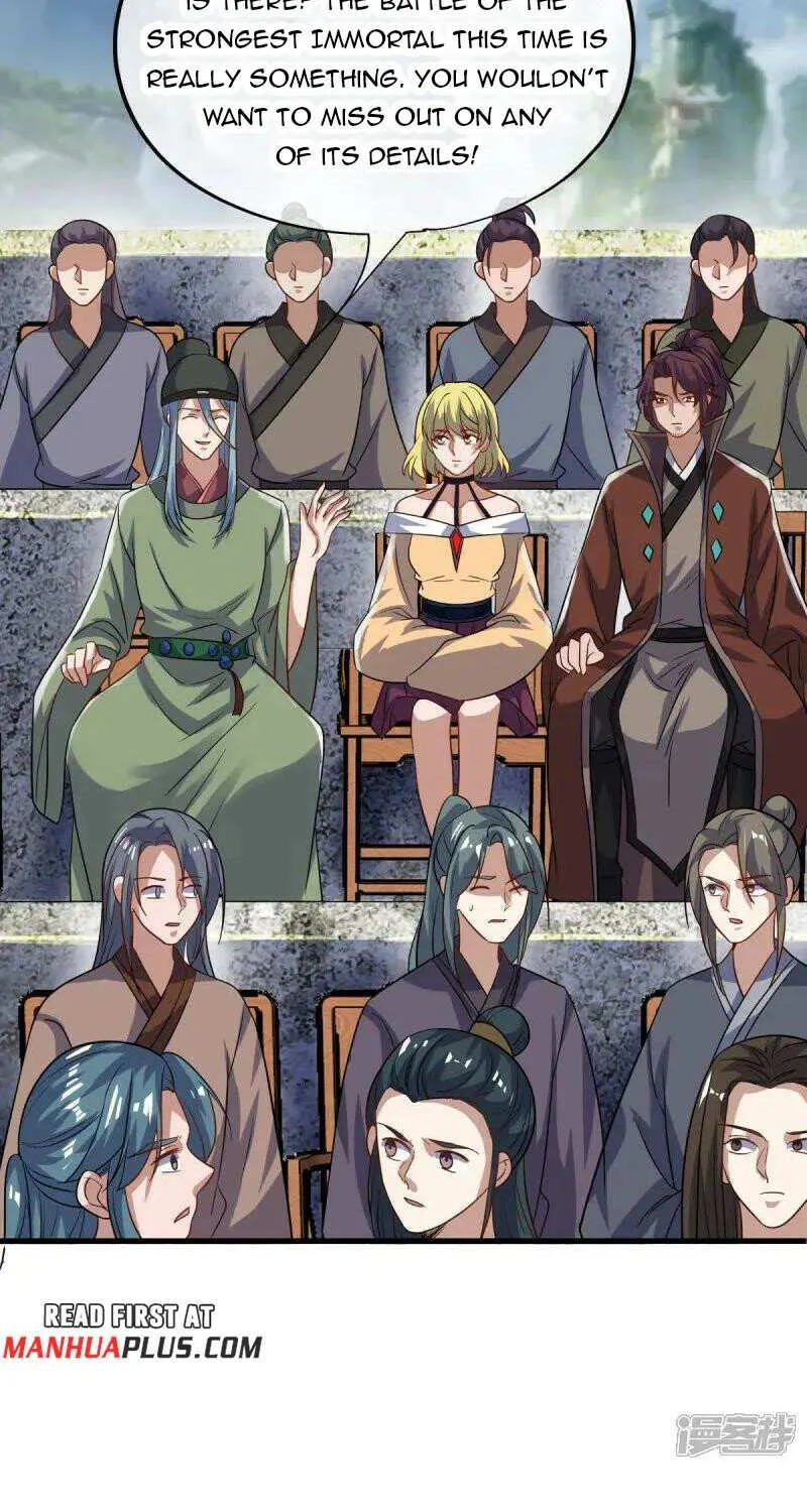 Peerless Battle Spirit Chapter 660 page 18 - 