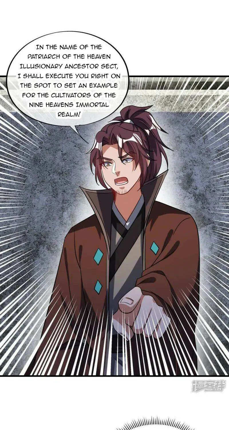 Peerless Battle Spirit Chapter 660 page 3 - 