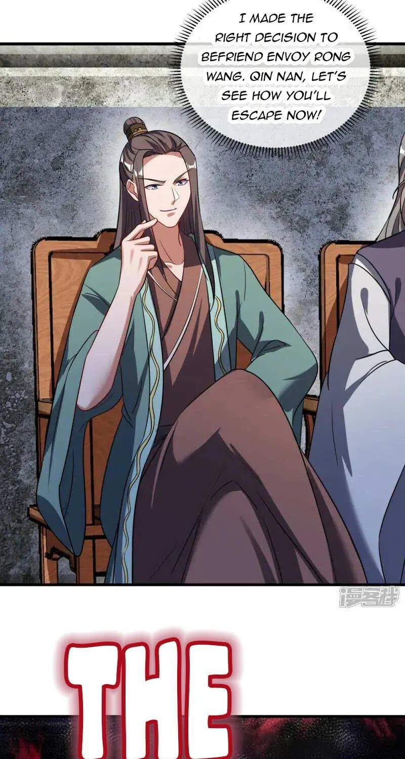 Peerless Battle Spirit Chapter 660 page 4 - 