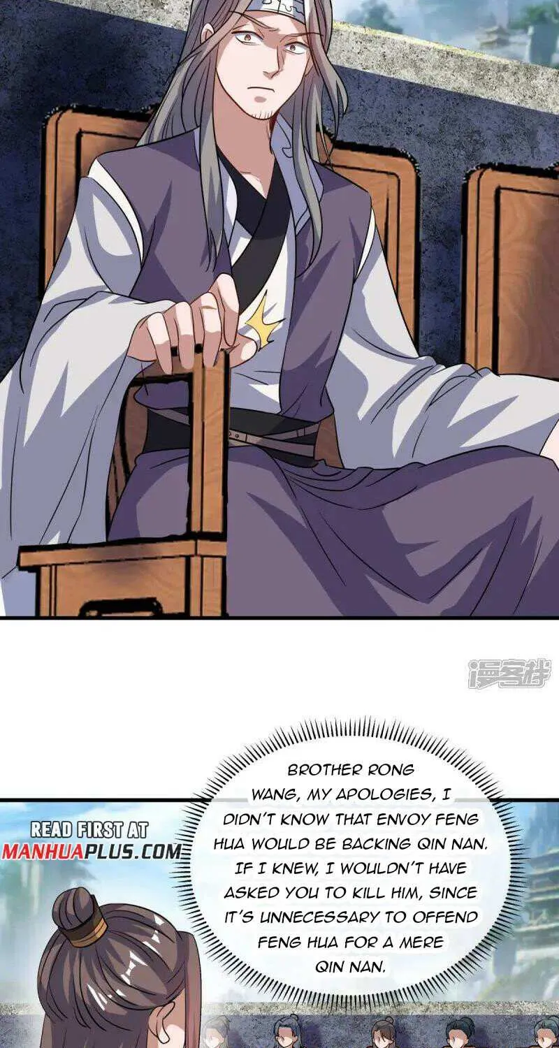 Peerless Battle Spirit Chapter 660 page 31 - 