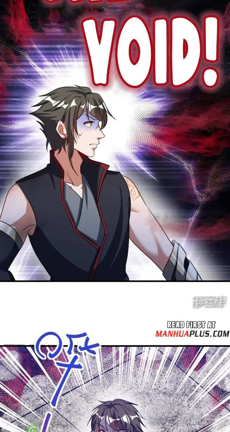 Peerless Battle Spirit Chapter 660 page 5 - 